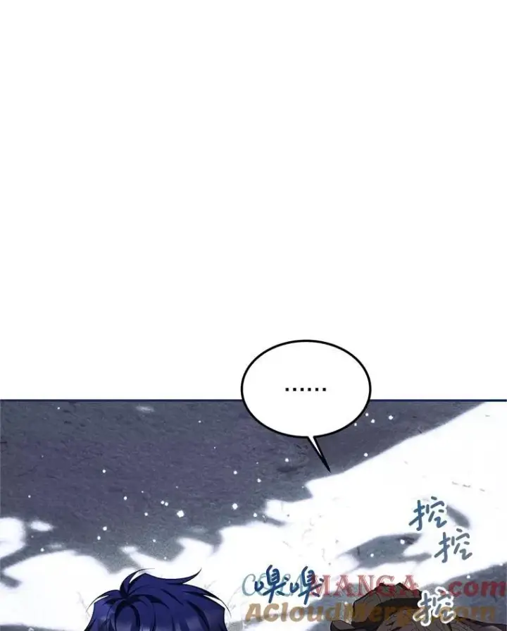 漫画《配角时间有限》69.寻找赫尔塔头领第97张图