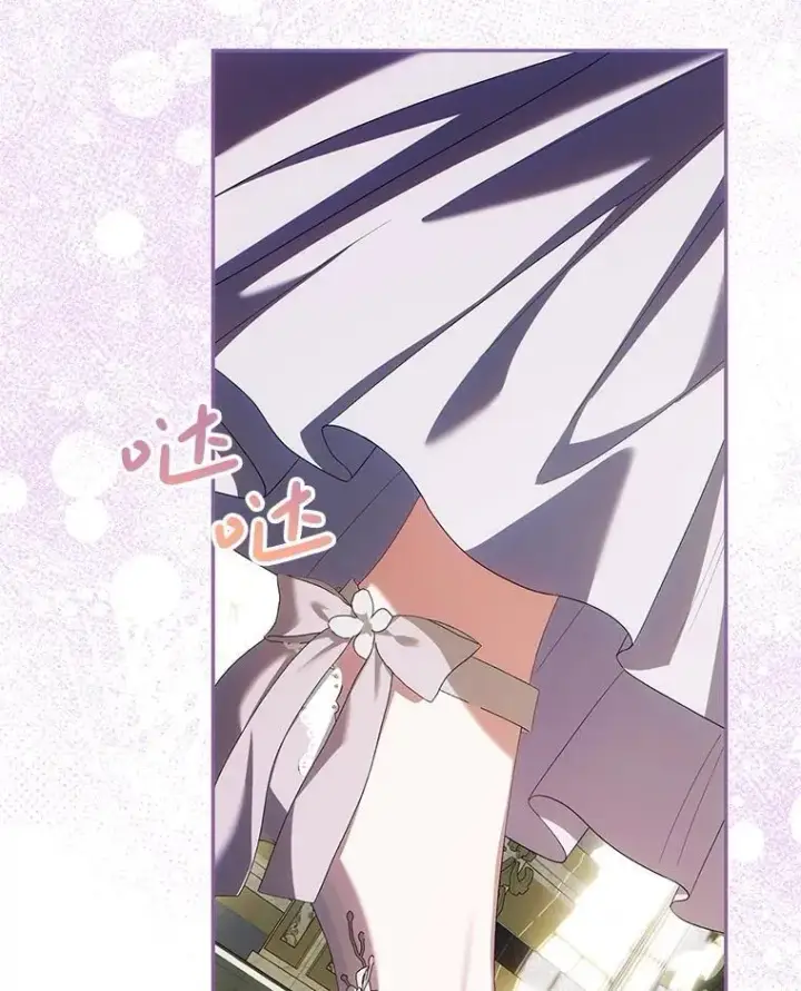 漫画《配角时间有限》70.见父亲第12张图