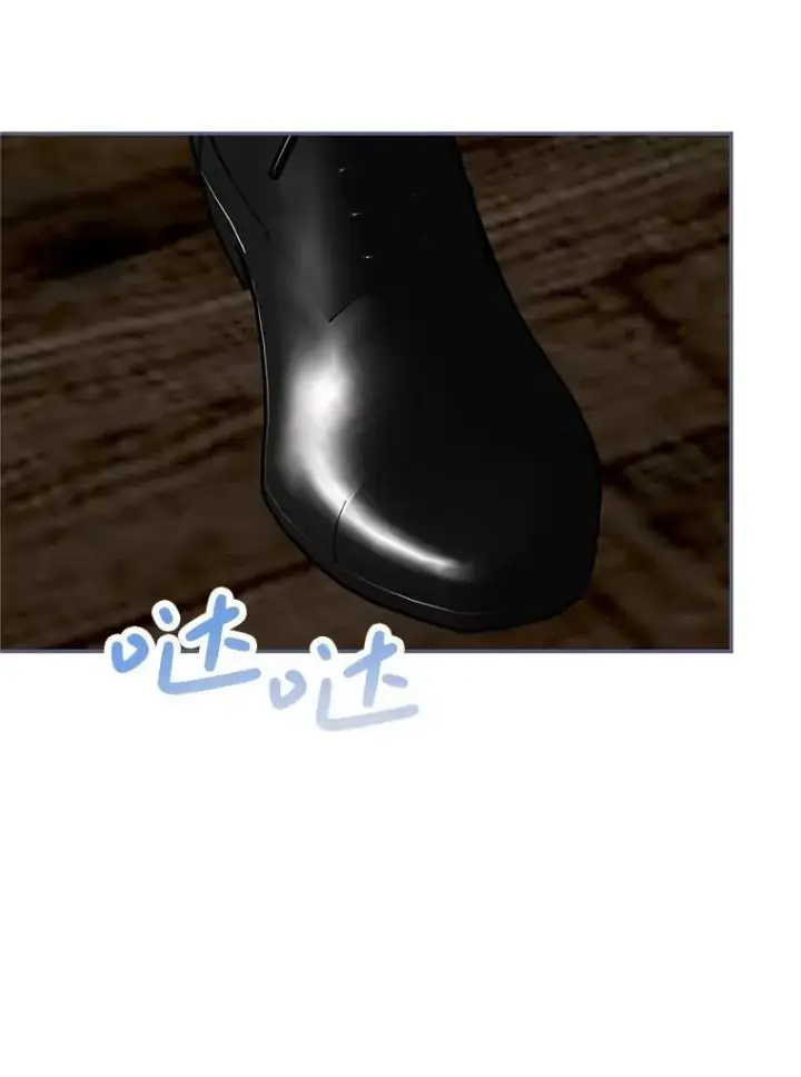 漫画《配角时间有限》70.见父亲第63张图