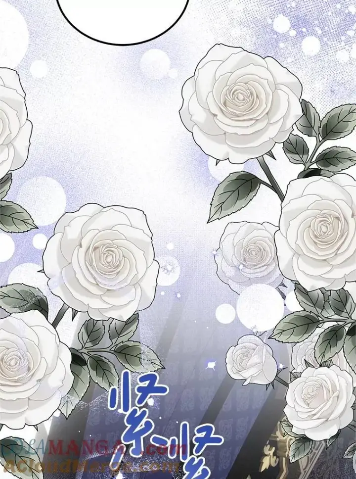 漫画《配角时间有限》70.见父亲第69张图