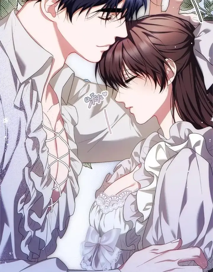 漫画《配角时间有限》70.见父亲第95张图