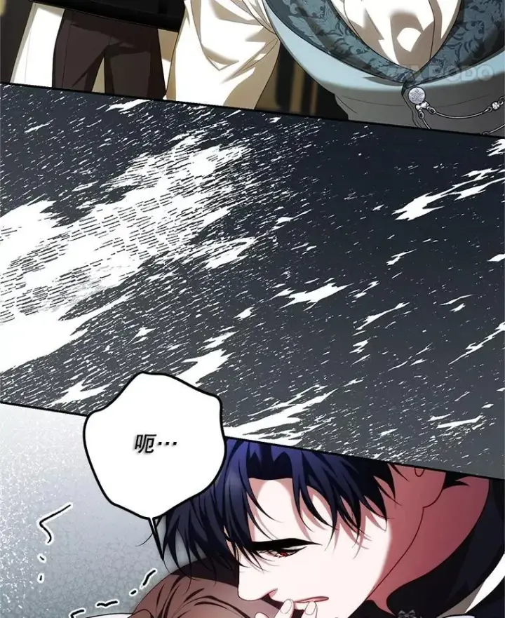 漫画《配角时间有限》71.表明观点第127张图