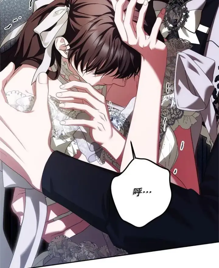 漫画《配角时间有限》71.表明观点第128张图