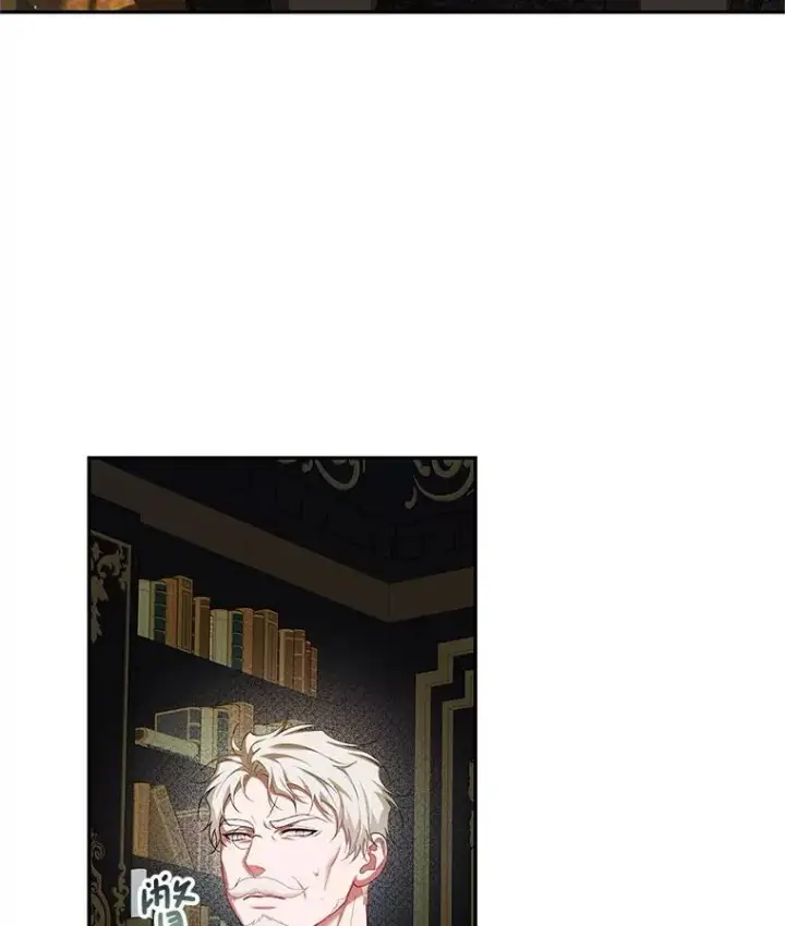 漫画《配角时间有限》71.表明观点第7张图