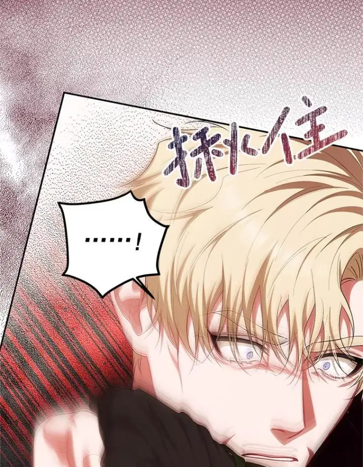 漫画《配角时间有限》72.呵斥伯爵第104张图