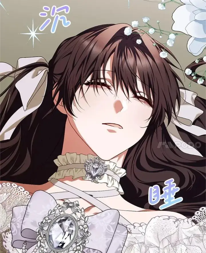 漫画《配角时间有限》72.呵斥伯爵第14张图