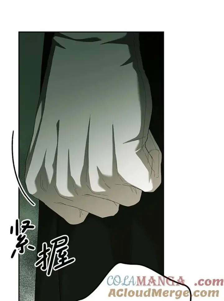 漫画《配角时间有限》72.呵斥伯爵第73张图