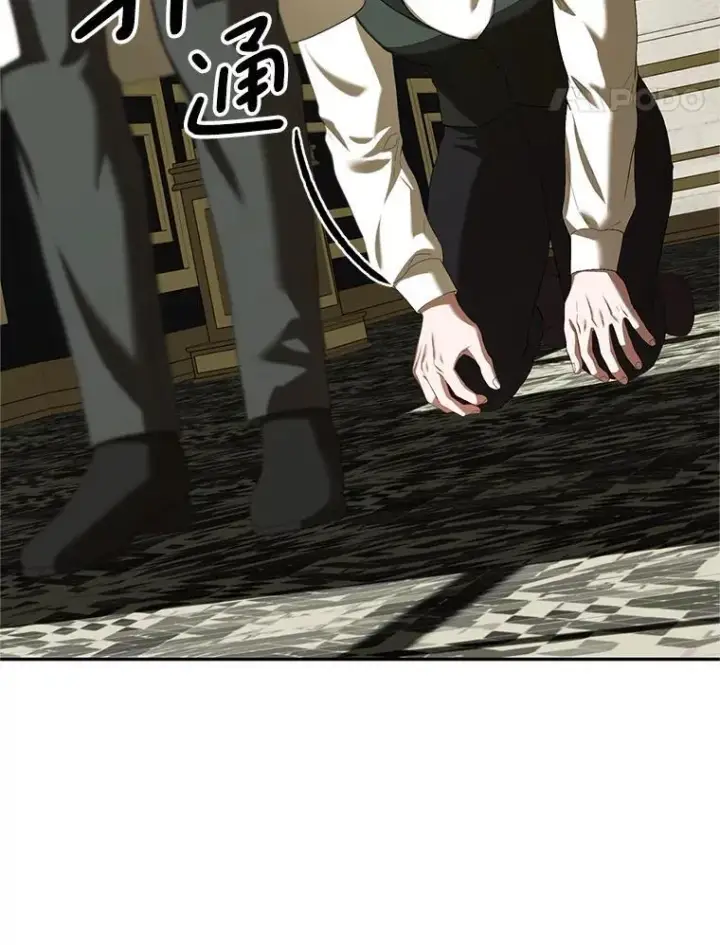 漫画《配角时间有限》73.绝不原谅第24张图