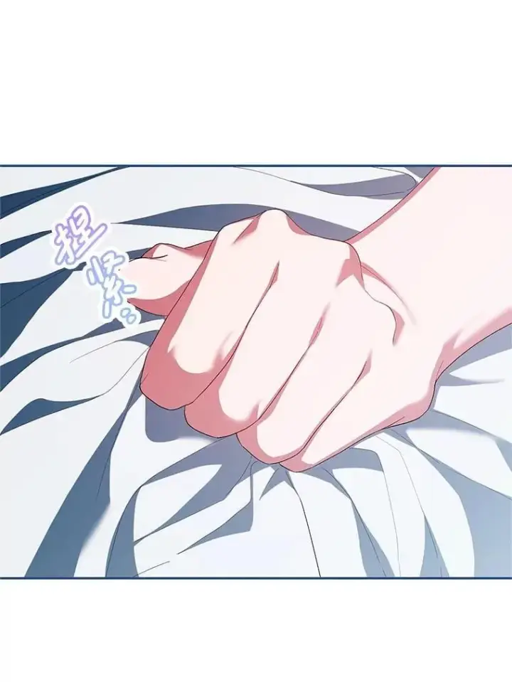 漫画《配角时间有限》73.绝不原谅第48张图