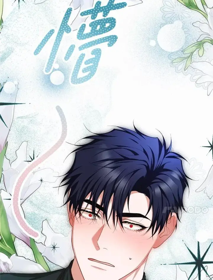漫画《配角时间有限》73.绝不原谅第70张图