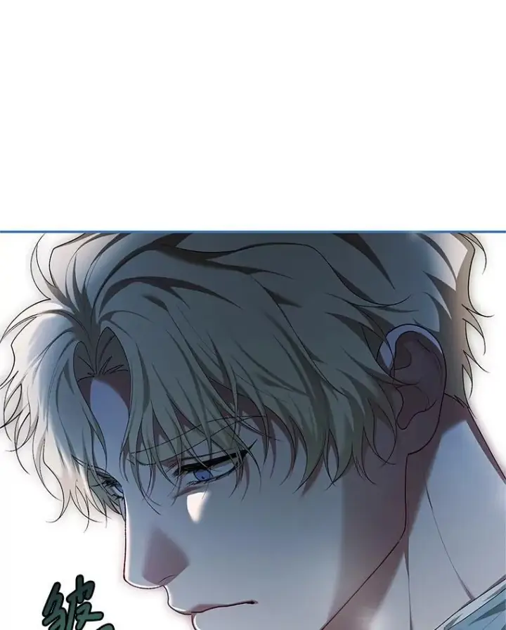 漫画《配角时间有限》73.绝不原谅第92张图