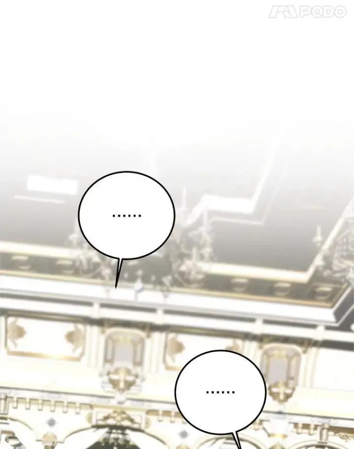 漫画《配角时间有限》74.初恋第119张图