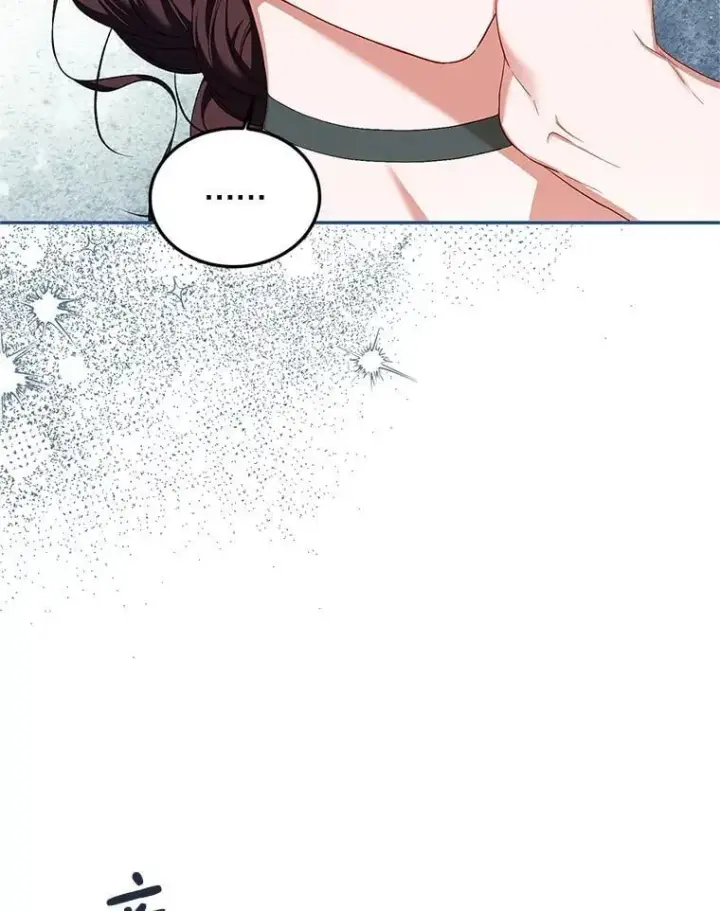 漫画《配角时间有限》74.初恋第8张图