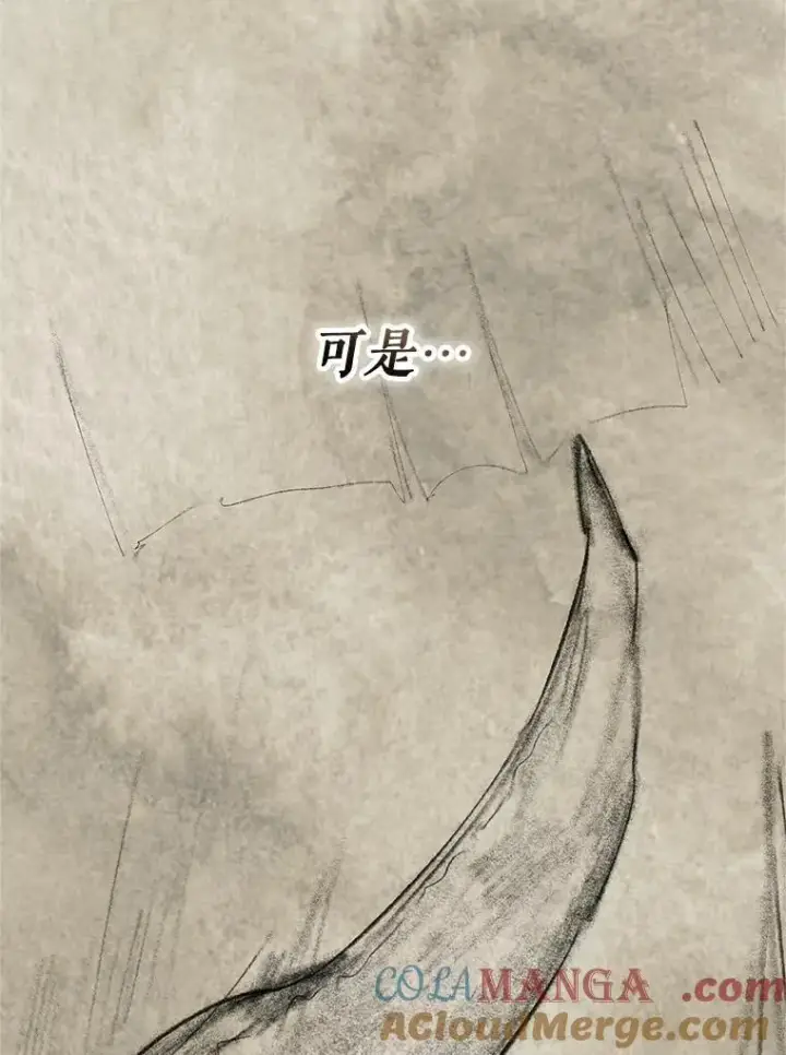 漫画《配角时间有限》75.赶走伯爵第129张图