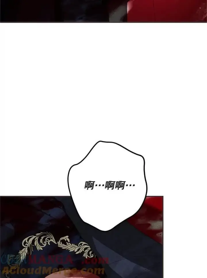 漫画《配角时间有限》76.受重伤（本季完）第109张图