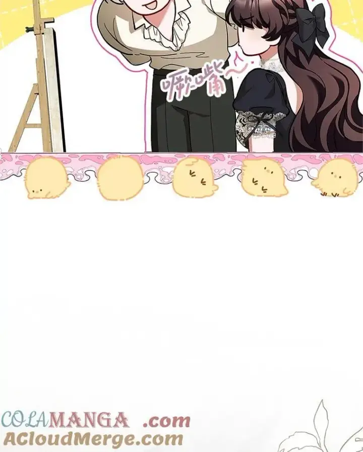 漫画《配角时间有限》76.受重伤（本季完）第17张图