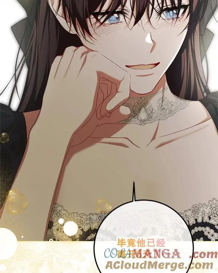 漫画《配角时间有限》76.受重伤（本季完）第49张图