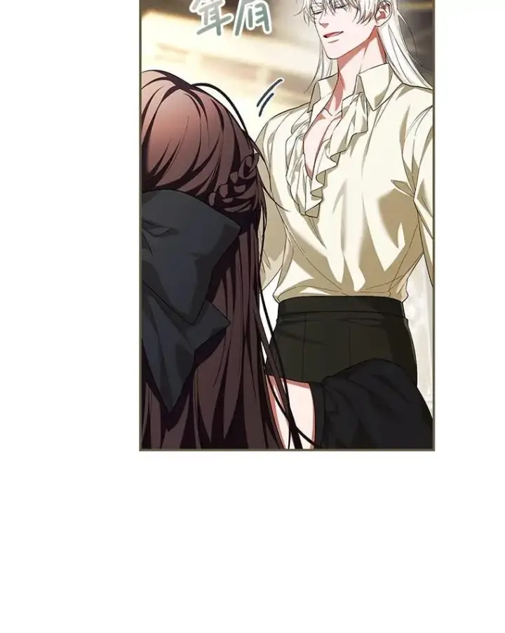 漫画《配角时间有限》76.受重伤（本季完）第51张图