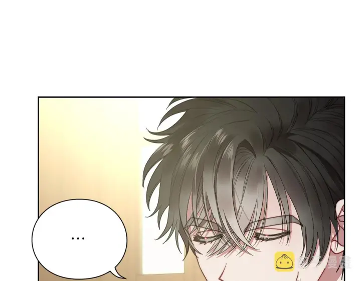 漫画《露西亚-攻略公爵计划》第96话 宴会第101张图