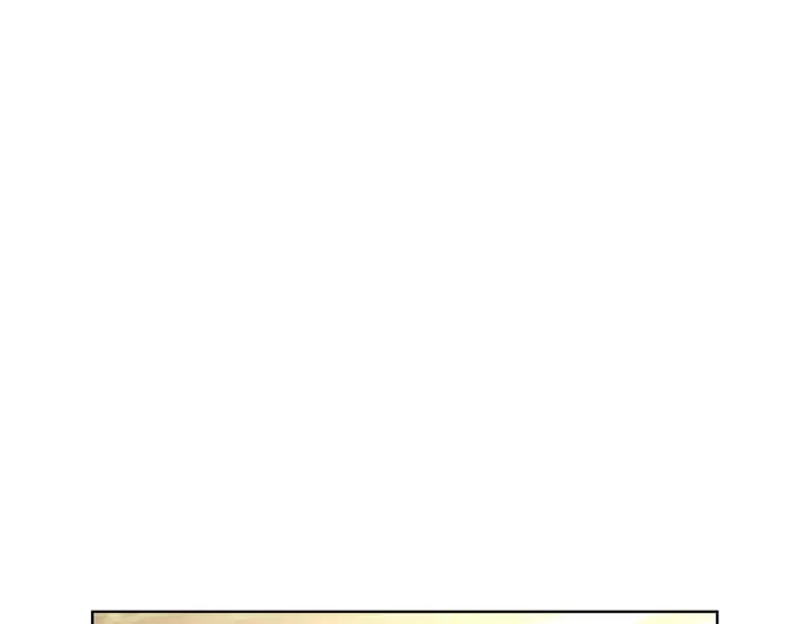漫画《露西亚-攻略公爵计划》第96话 宴会第103张图
