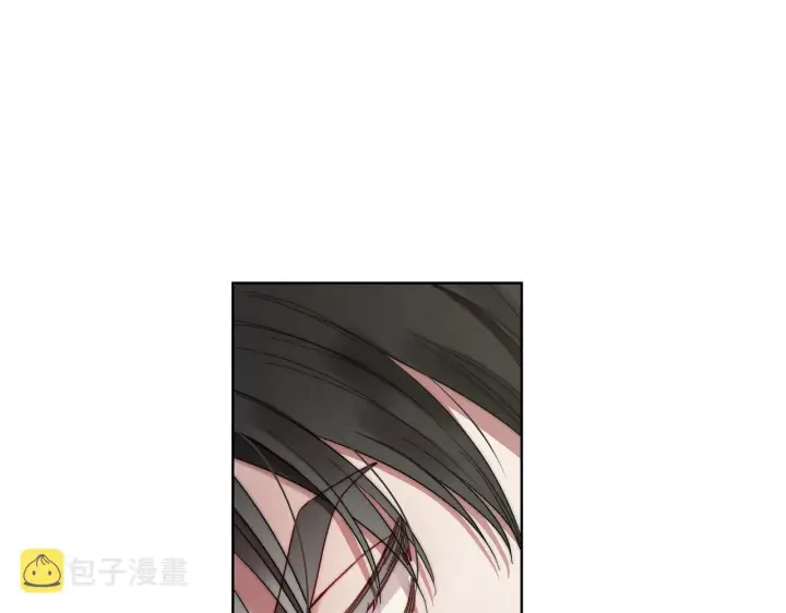 漫画《露西亚-攻略公爵计划》第96话 宴会第114张图
