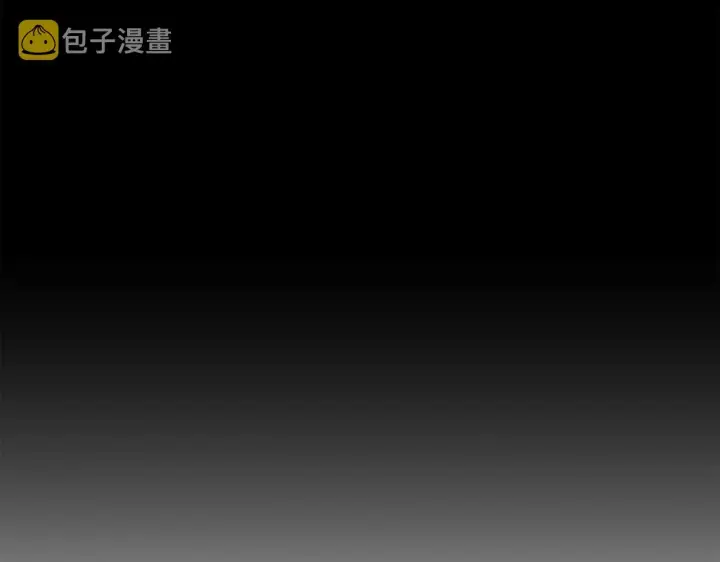 漫画《露西亚-攻略公爵计划》第96话 宴会第125张图