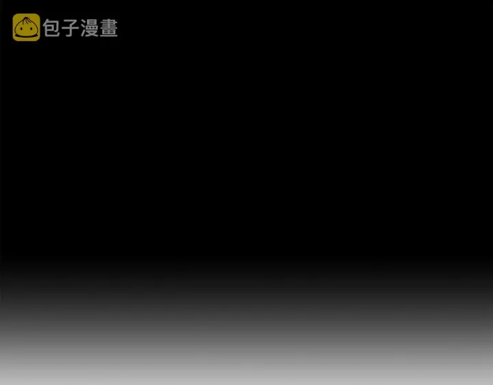 漫画《露西亚-攻略公爵计划》第96话 宴会第156张图
