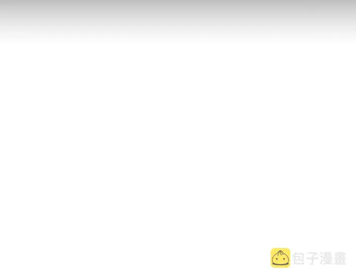 漫画《露西亚-攻略公爵计划》第96话 宴会第157张图