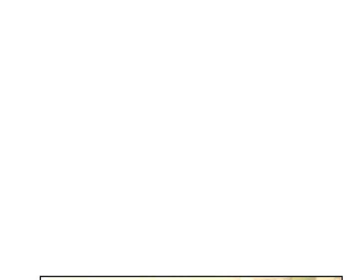 漫画《露西亚-攻略公爵计划》第96话 宴会第19张图