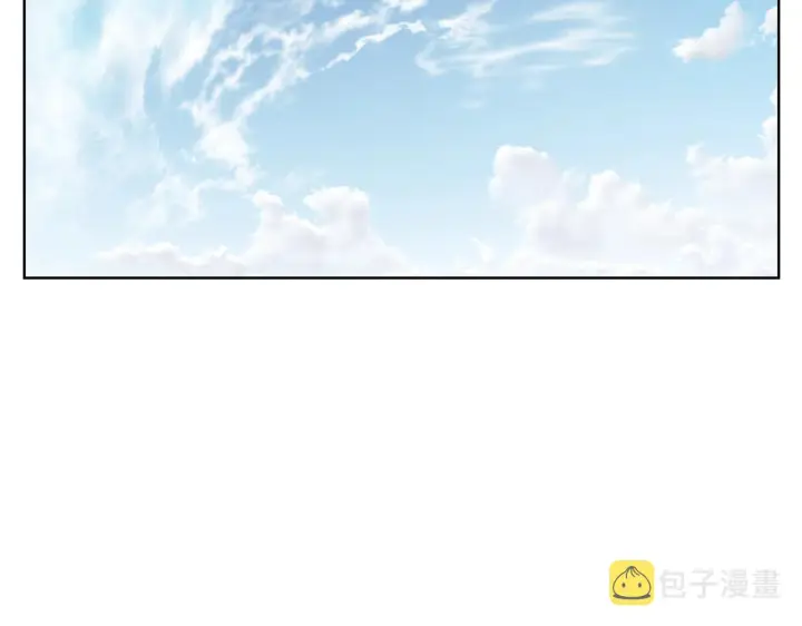 漫画《露西亚-攻略公爵计划》第96话 宴会第58张图