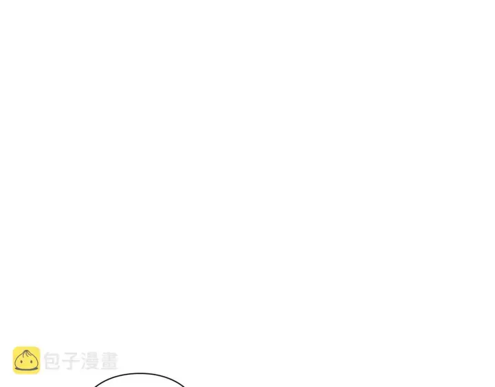 漫画《露西亚-攻略公爵计划》第97话 这是警告第11张图