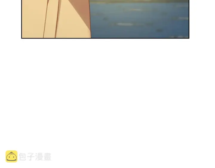 漫画《露西亚-攻略公爵计划》第97话 这是警告第49张图