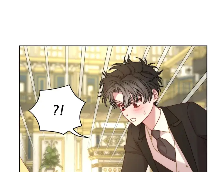 漫画《露西亚-攻略公爵计划》第97话 这是警告第50张图