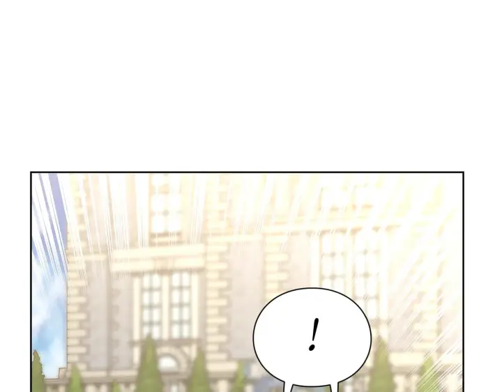 漫画《露西亚-攻略公爵计划》第98话 破宴第57张图