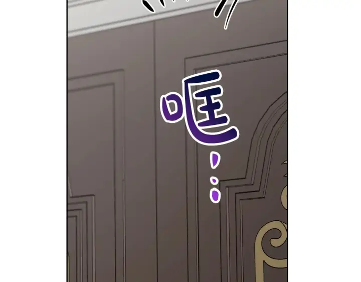 漫画《露西亚-攻略公爵计划》第99话 自以为是第188张图