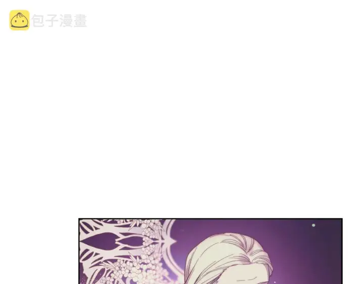 漫画《露西亚-攻略公爵计划》第99话 自以为是第19张图