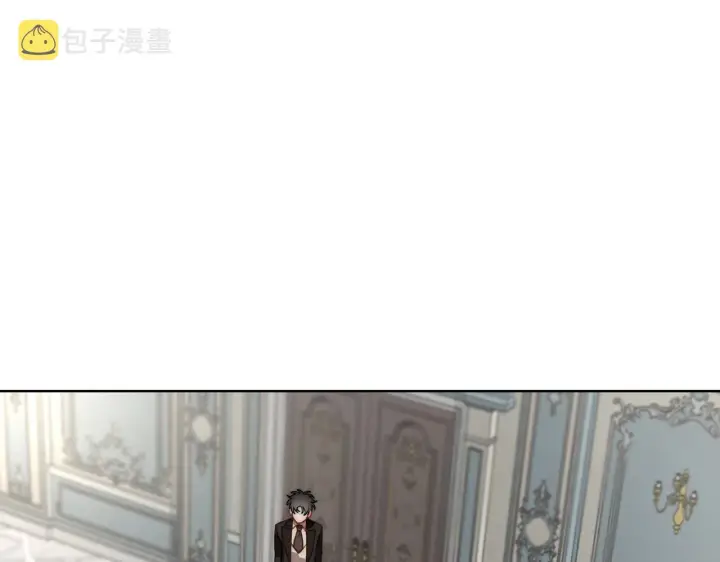 漫画《露西亚-攻略公爵计划》第99话 自以为是第190张图