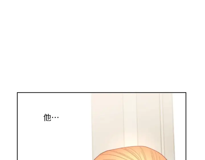 漫画《露西亚-攻略公爵计划》第99话 自以为是第54张图