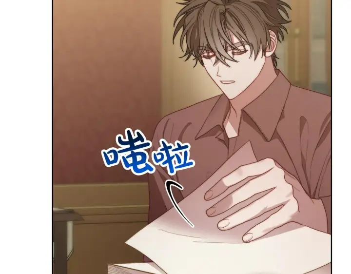 《露西亚-攻略公爵计划》第100话 第一次有人为我哭图109