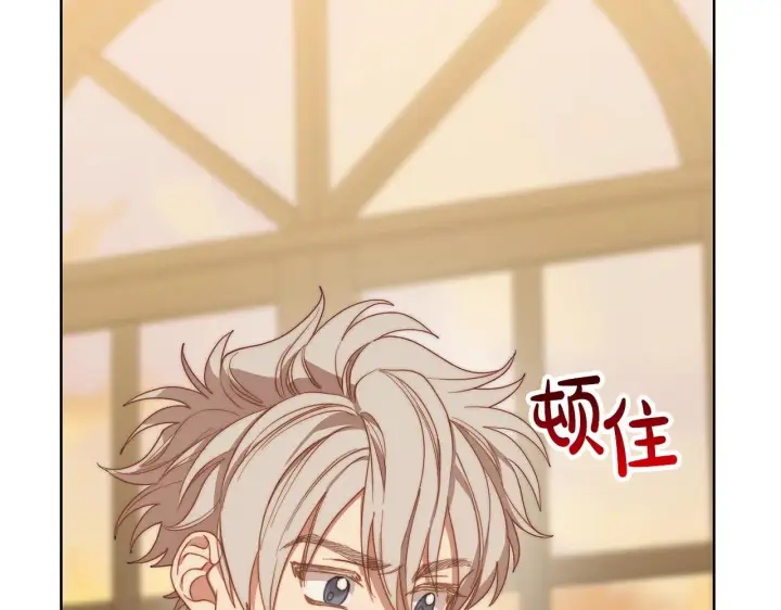 《露西亚-攻略公爵计划》第100话 第一次有人为我哭图111