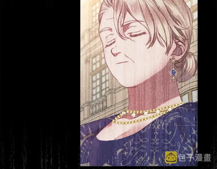 《露西亚-攻略公爵计划》第100话 第一次有人为我哭图32