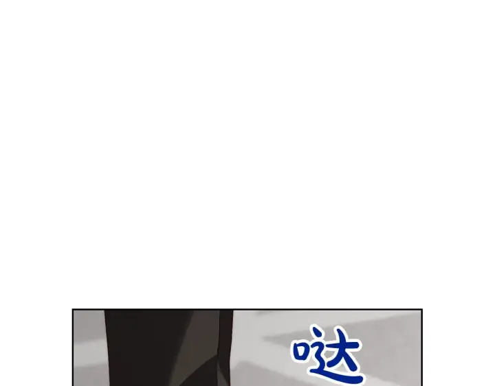 《露西亚-攻略公爵计划》第100话 第一次有人为我哭图6