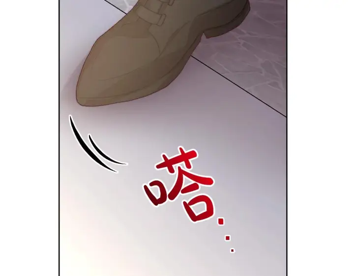 《露西亚-攻略公爵计划》第100话 第一次有人为我哭图84