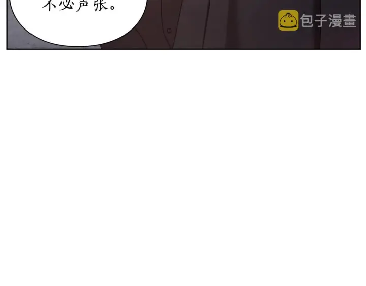 《露西亚-攻略公爵计划》第100话 第一次有人为我哭图95