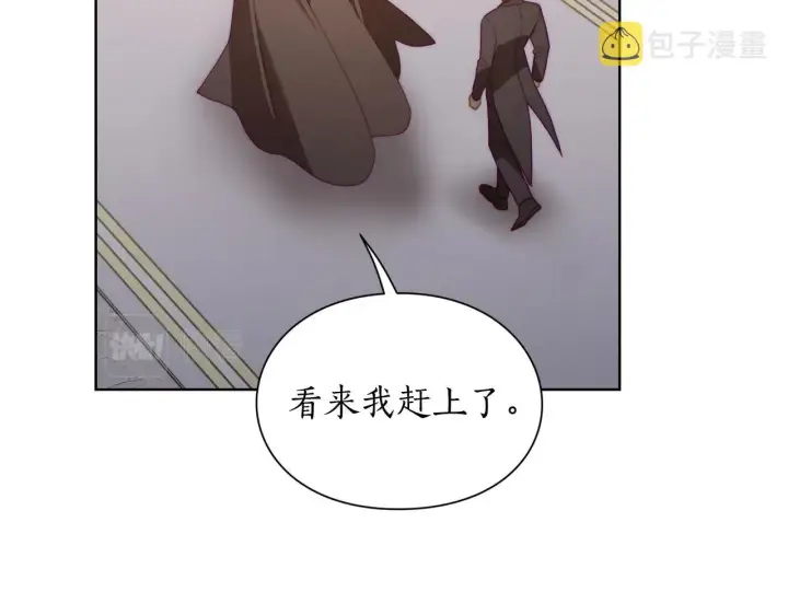 《露西亚-攻略公爵计划》第100话 第一次有人为我哭图97