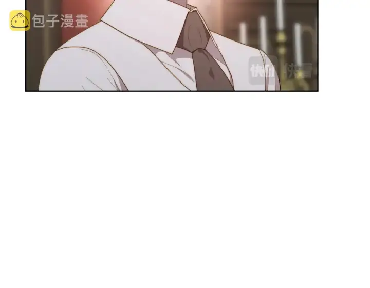 漫画《露西亚-攻略公爵计划》第101话 温柔安慰第101张图