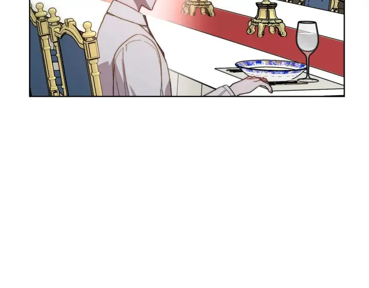 漫画《露西亚-攻略公爵计划》第101话 温柔安慰第106张图
