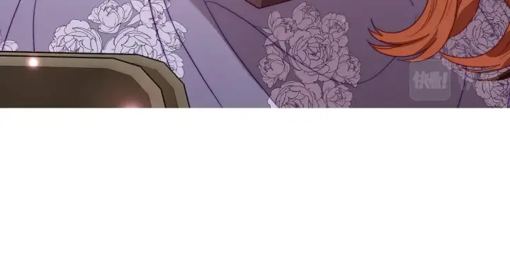 漫画《露西亚-攻略公爵计划》第101话 温柔安慰第135张图