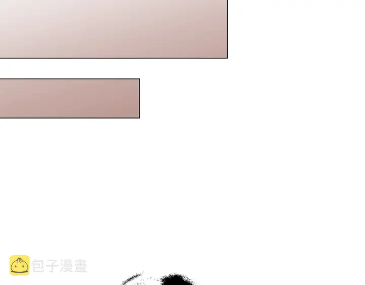 漫画《露西亚-攻略公爵计划》第101话 温柔安慰第137张图