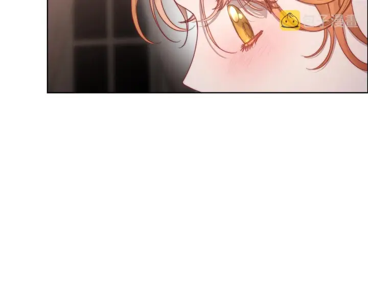 漫画《露西亚-攻略公爵计划》第101话 温柔安慰第155张图